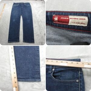 G-Star RAW Jeans Mens Dark Wash 33x30 3301 Slim Fit Japanese Selvedge Denim RARE